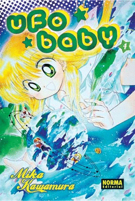 UFO BABY, 4
