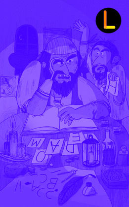 LORAN 4T PRIMARIA ALUMNE