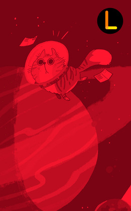 LORAN 5E PRIMARIA ALUMNE