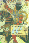 LAS AVENTURAS DE ANTAR