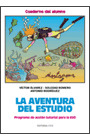 AVENTURA DEL ESTUDIO, LA - CUADERNO