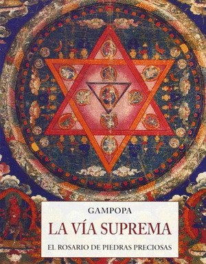 VÍA SUPREMA, LA