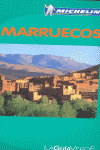 MARRUECOS. GUIA VERDE MICHELIN