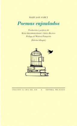 POEMAS ENJAULADOS (EDICIÓN BILINGÜE ÁRABE - CASTELLANO)