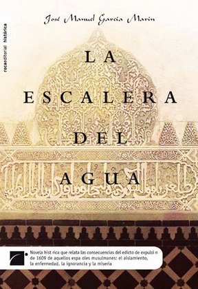 LA ESCALERA DE AGUA
