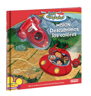 MISION DESCUBRIMOS COLORES (+ LUPA).(LITTLE EINSTEINS)