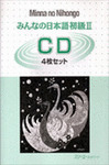 MINNA NO NIHONGO SHOKYU 2 (AUDIO CD)