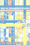 BASES ENTRENAMIENTO DEPORTIVO