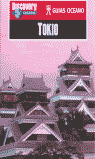 GUIAS OCEANO: TOKIO