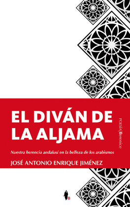 DIVAN DE LA ALJAMA, EL