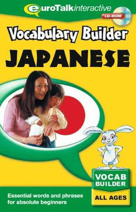 JAPONÉS - AME5020