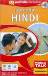HINDI - AMW5030