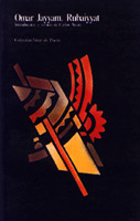 RUBAIYYAT
