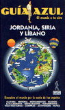 GUIA AZUL JORDANIA SIRIA LIBANO