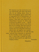 A TINY STORY