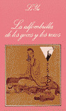 ALFOMBRILLA DE LOS GOCES Y LOS REZOS