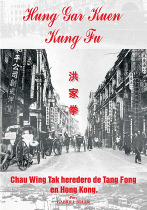 HUNG GAR KUEN KUNG FU