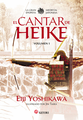 CANTAR DE HEIKE, EL (VOLUMEN I)