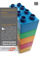 ALFABETIZACIÓN INICIAL