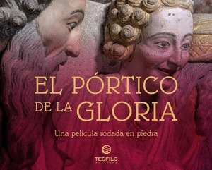 EL PORTICO DE LA GLORIA.