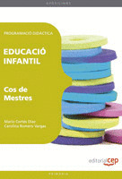 EDUCACIO INFANTIL. COS DE MESTRES. PROGRAMACIO DIDACTICA