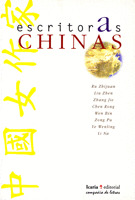 OCHO ESCRITORAS CHINAS