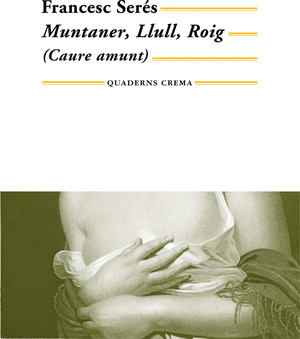 CAURE AMUNT