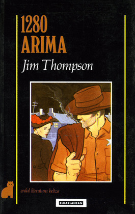 1280 ARIMA