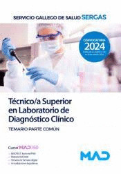 TÉCNICO;A SUPERIOR EN LABORATORIO DE DIAGNOSTICO CLINICO