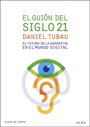 GUION DEL SIGLO 21, EL