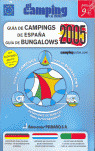 GUIA CAMPINGS Y BUNGALOWS ESPAÑA 2005