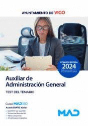 AUXILIAR DE ADMINISTRACION GENERAL AYUNTAMIENTO DE VIGO