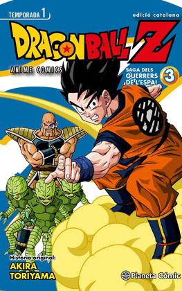 BOLA DE DRAC Z ANIME SERIES SAIYAN Nº 03