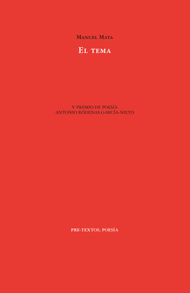 TEMA, EL