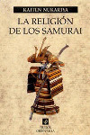 LA RELIGION DE LOS SAMURAI