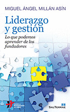 126 - LIDERAZGO Y GESTIÓN.