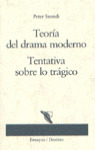 TEORIA DEL DRAMA MODERNO