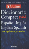 DICCIONARIO COLLINS COMPACT PLUS ESP-ING/ING-ESP