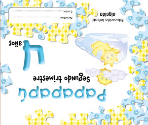 (07).PAPAPAPU 4 AÑOS-2O.TRIM.(AST-CANT-CL)