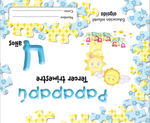 (07).PAPAPAPU 4 AÑOS-3O.TRIM.(AST-CANT-CL)