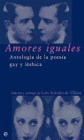 AMORES IGUALES (POESIA GAY)