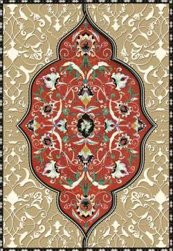 TAPISSERIE - CUADERNO 3