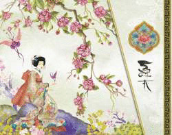 KIMONO- CUADERNO