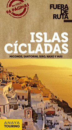 ISLAS CÍCLADAS