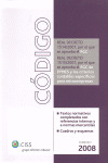CODIGO PGC Y PGC DE PYMES 2008