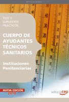 CUERPO AYUDANTE TECNICO SANITARIO INSTITUCION SANITARIA TEST Y SUPUEST