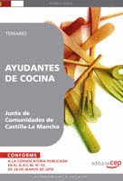 AYUDANTES DE COCINA. JUNTA DE COMUNIDADES DE CASTILLA-LA MANCHA.TEMARIO