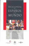 ENCICLOPEDIA DEL ESPA¥OL EN EL MUNDO. AN