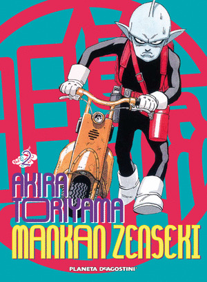 TEATRO MANGA, Nº 2