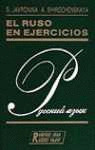 RUSO EN EJERCICIOS, EL